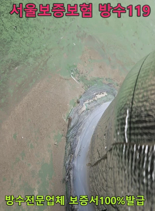 20260810170157_f6fa7586.webp