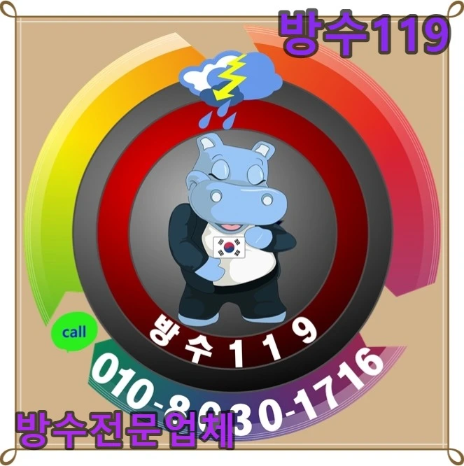 20260811091919_e566d8b3.webp