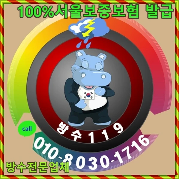 20260811092154_a28198c8.webp