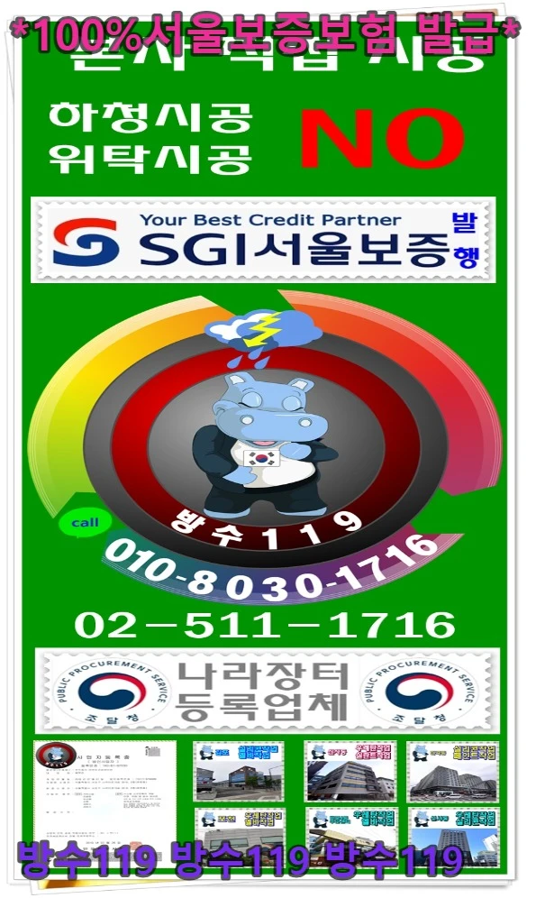 20260811093255_bc89002b.webp