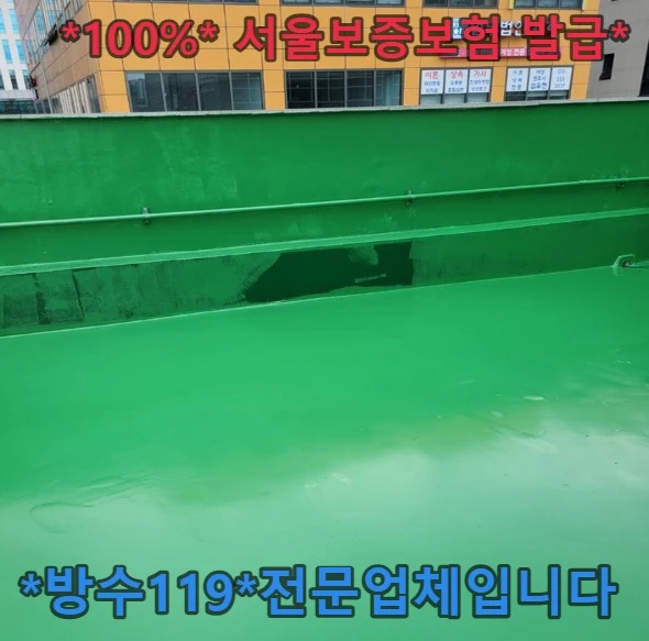 20260811094059_8e57cf4e.webp