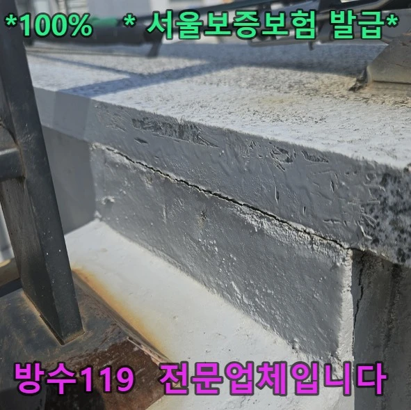 20260811094719_a4f7da86.webp