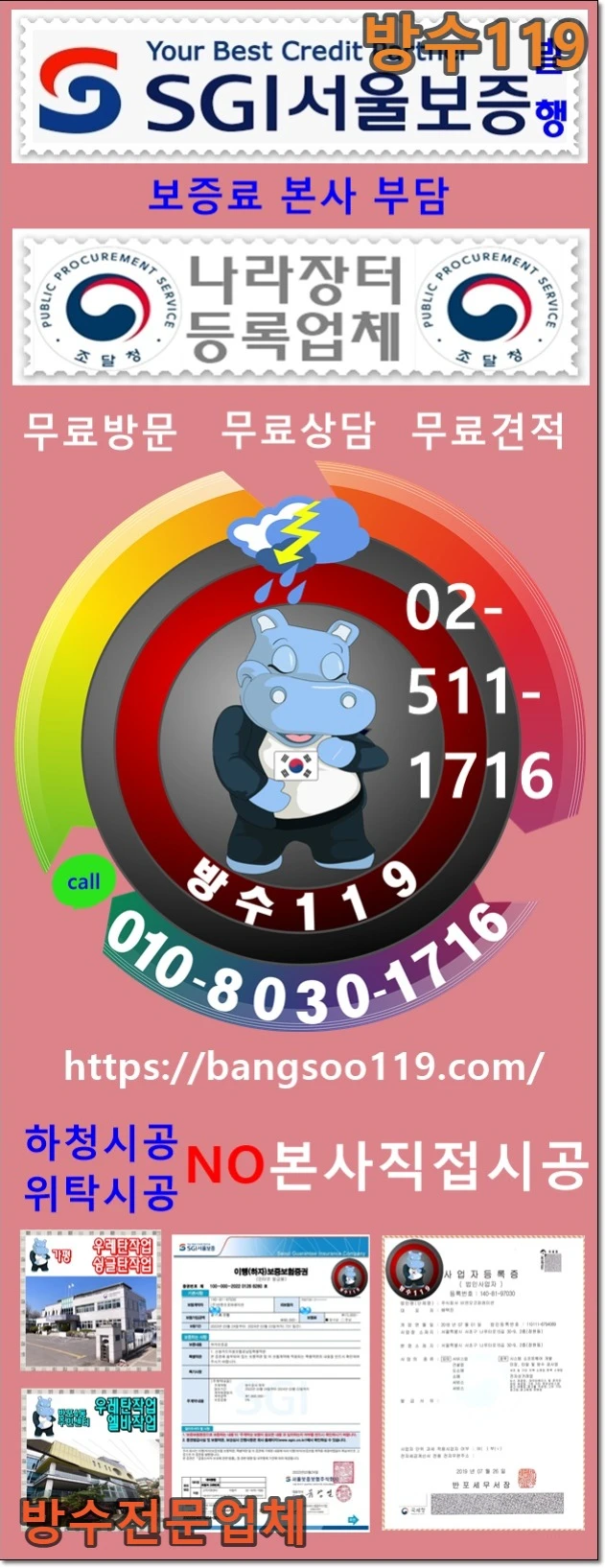 20260811100126_806fa24b.webp