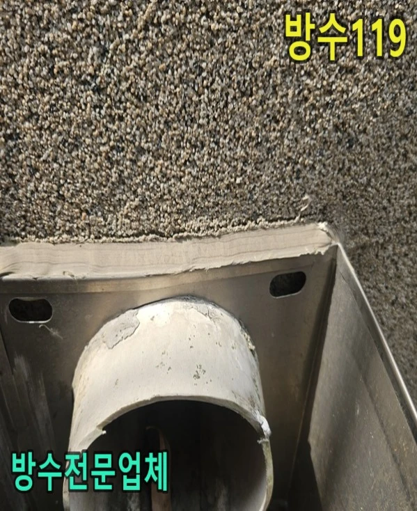 20260811100127_2133f804.webp