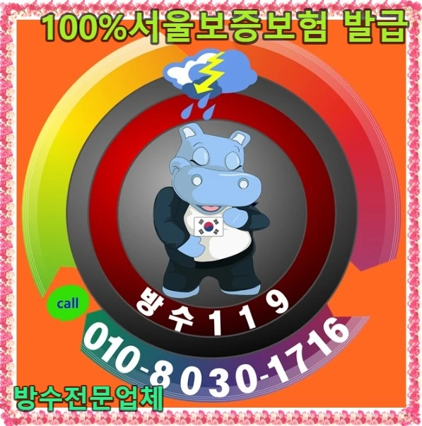 20260813092516_91d56eee.webp