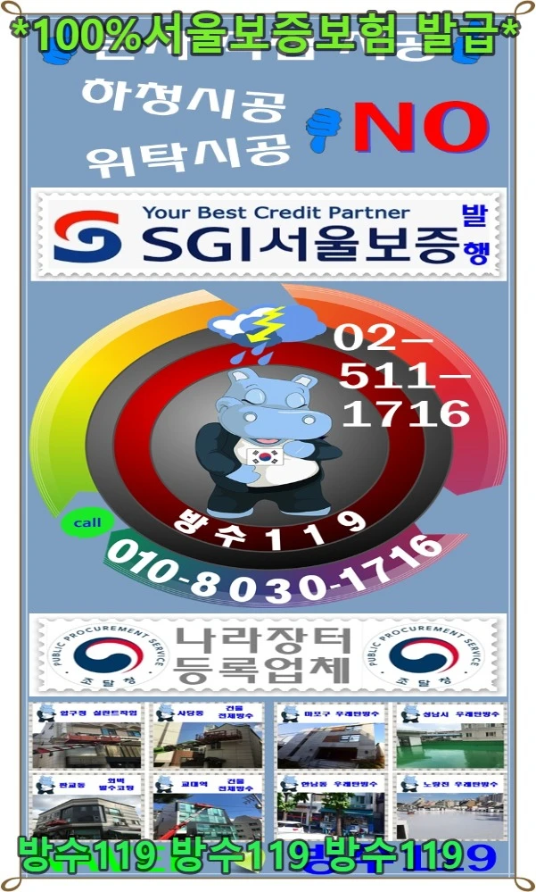 20260813092657_257e2d2f.webp