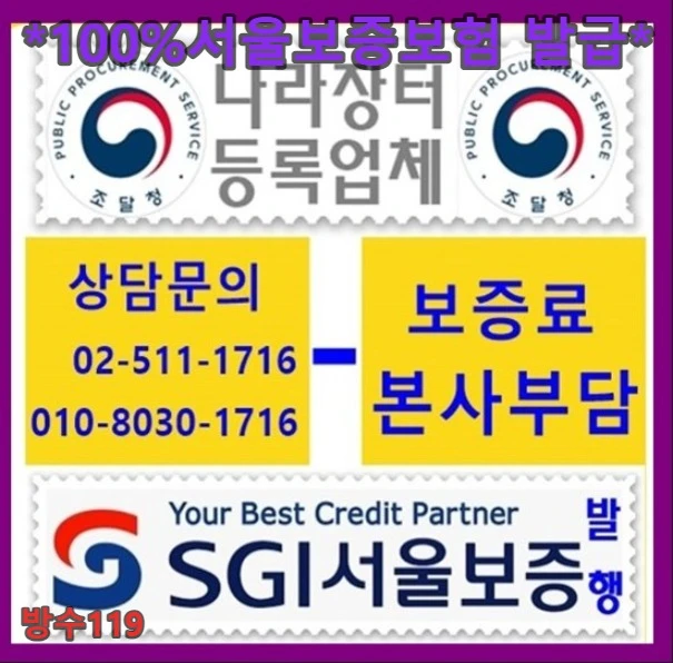 20260813093201_db30e191.webp