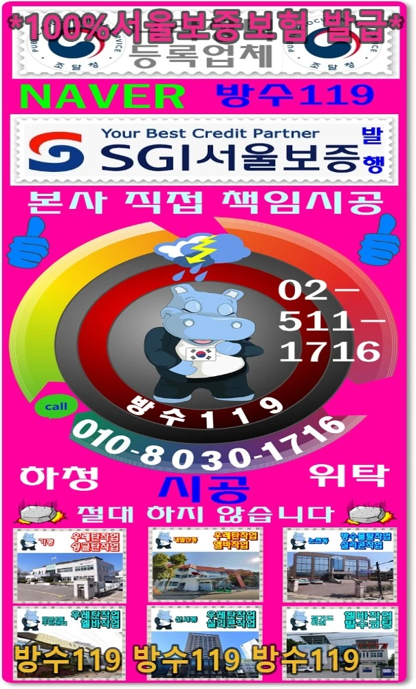 20260813093535_bd487e67.webp