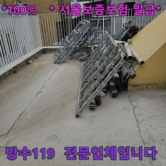20260813100219_7aea0a5d.webp