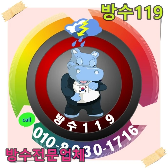 20260814142100_0da7457f.webp