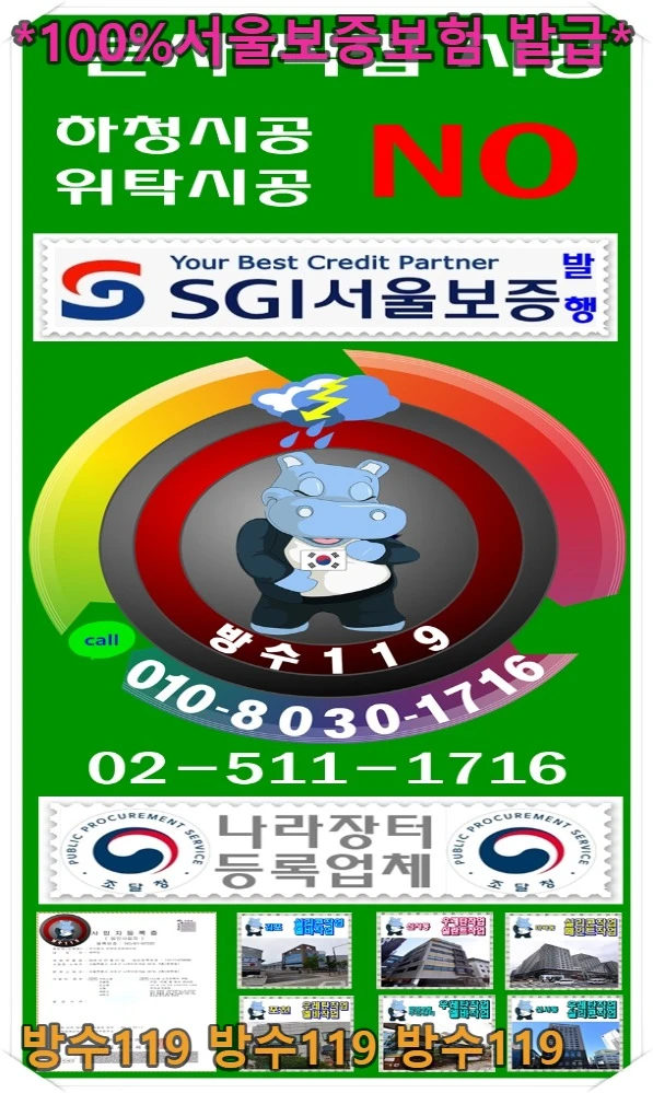 20260814145340_afde1ba3.webp