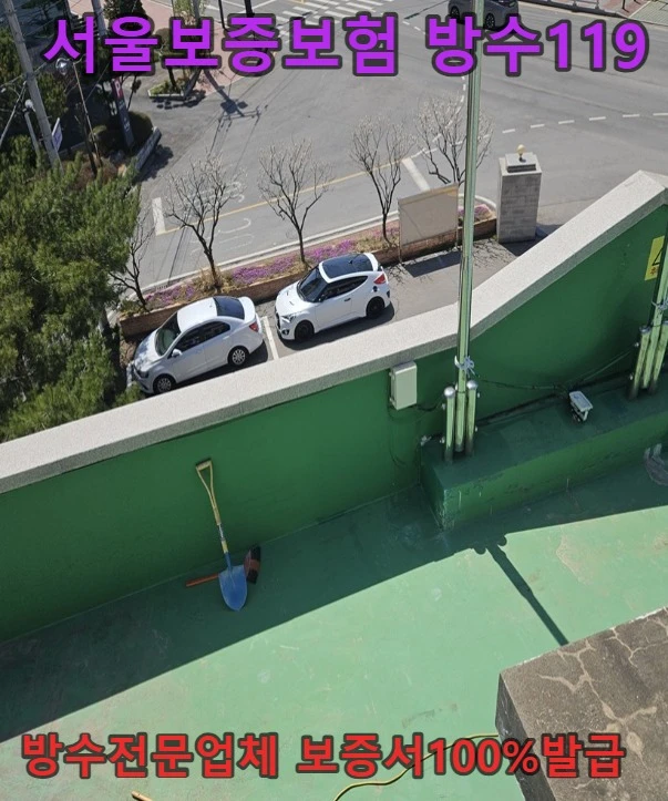 20260814145341_c1413a04.webp