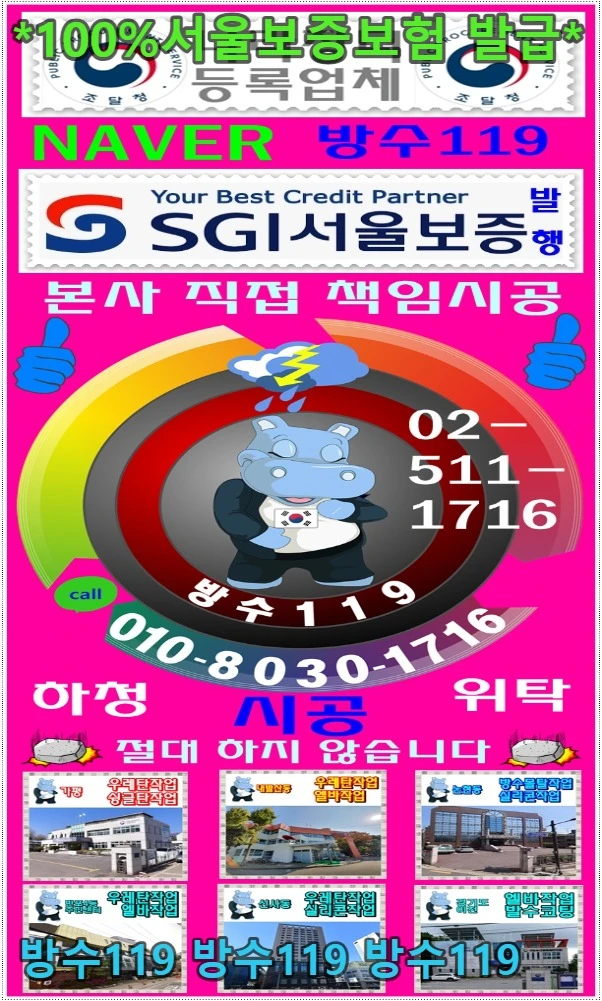 20260814145817_7b18f960.webp