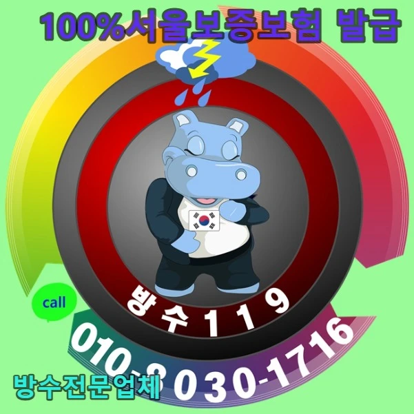20260814150030_d57960dc.webp