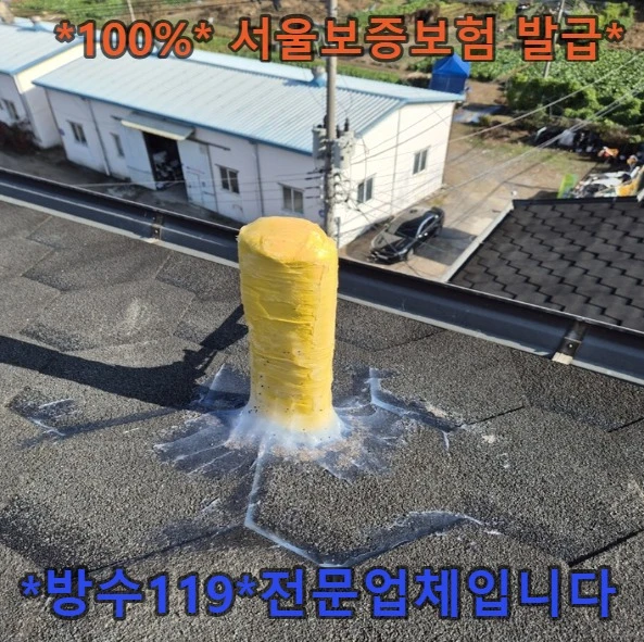 20260814150413_8cc127d6.webp