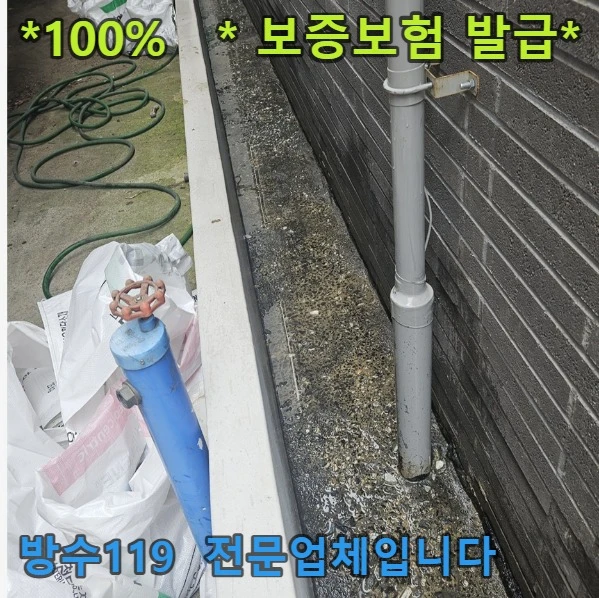 20260814150919_8029940a.webp