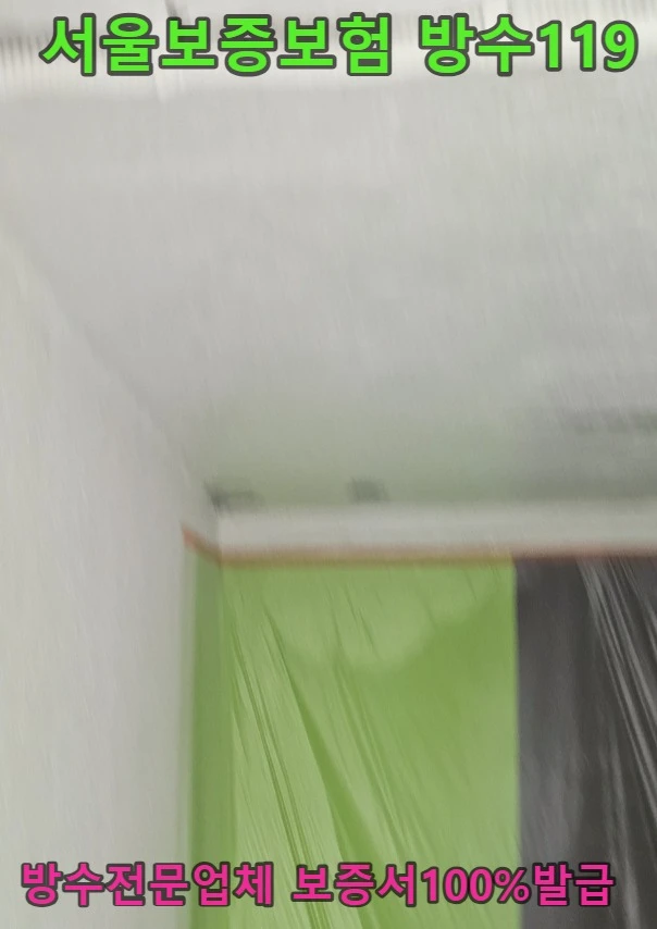 20260814151145_340c18c9.webp