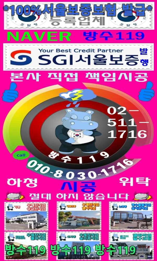 20260814152509_3e890ec8.webp