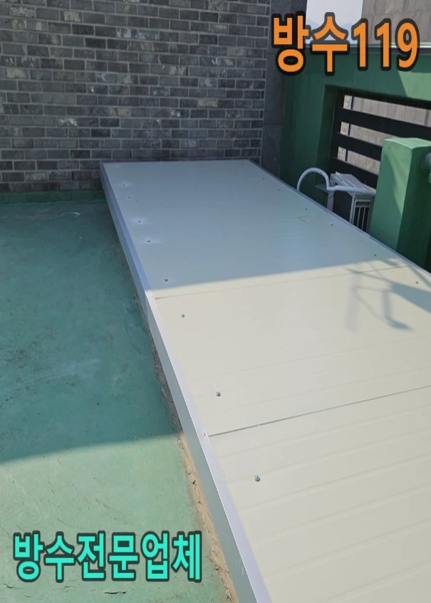 20260814152648_3cf46e05.webp