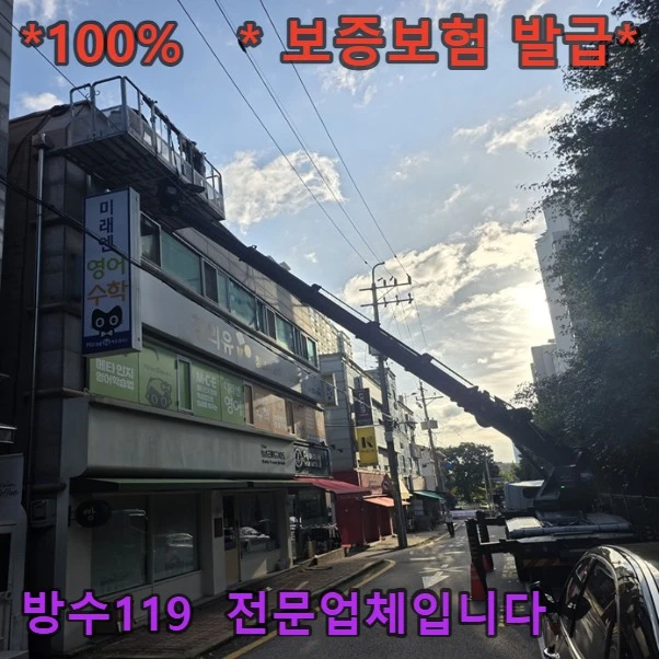 20260814152649_ca093dd9.webp