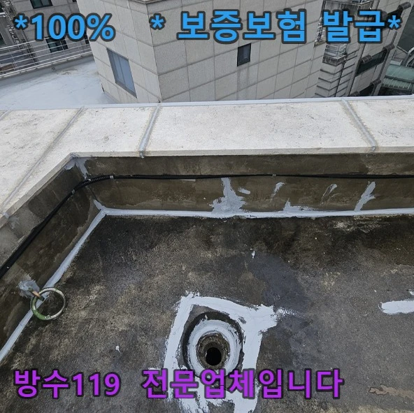 20260814152803_ebc5c98c.webp