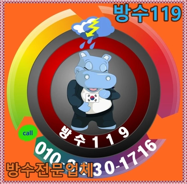 20260816123641_77521a9d.webp