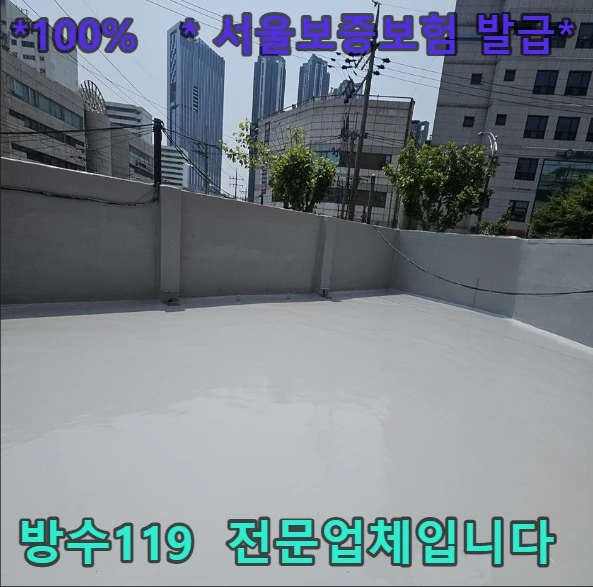 20260816123642_7e151502.webp