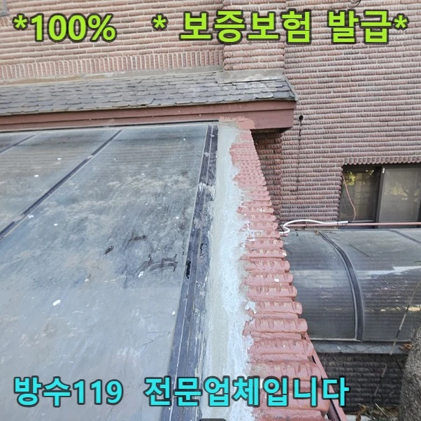 20260816124314_0e2c619e.webp
