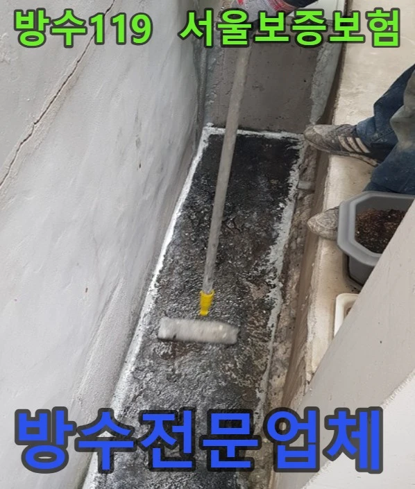20260816124314_6a640715.webp
