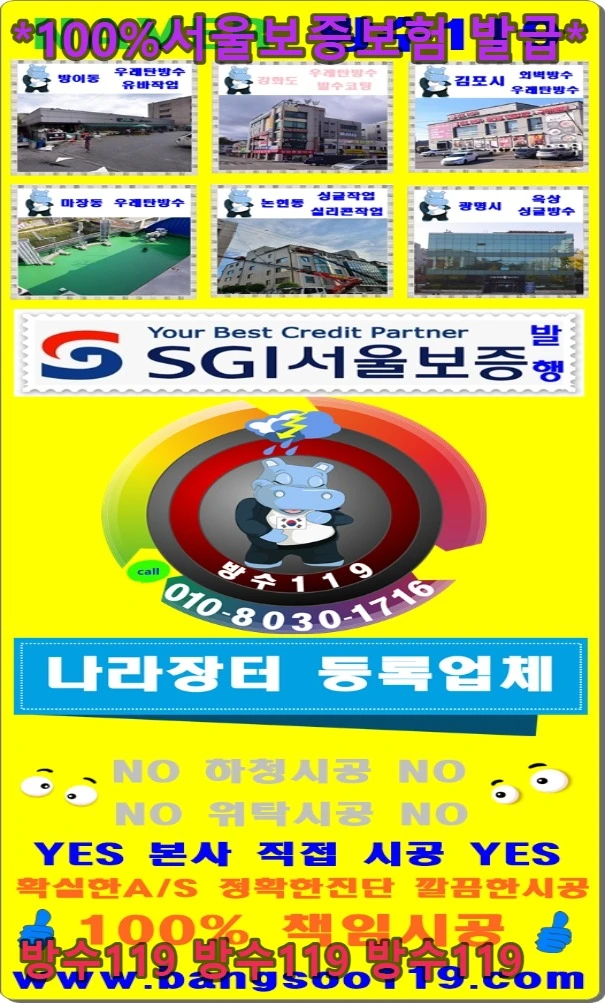 20260816124633_c5ebecda.webp