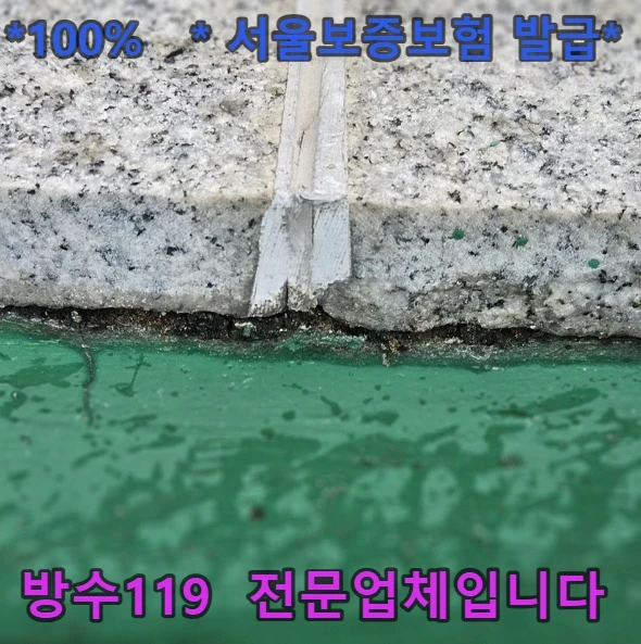 20260816124634_1fdc3139.webp