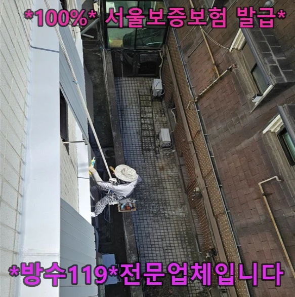 20260816125024_79216ada.webp
