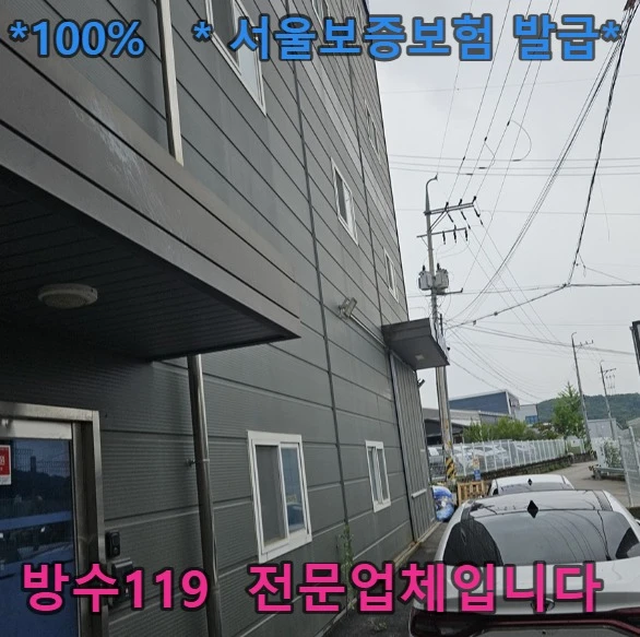 20260816125025_0d20bad9.webp
