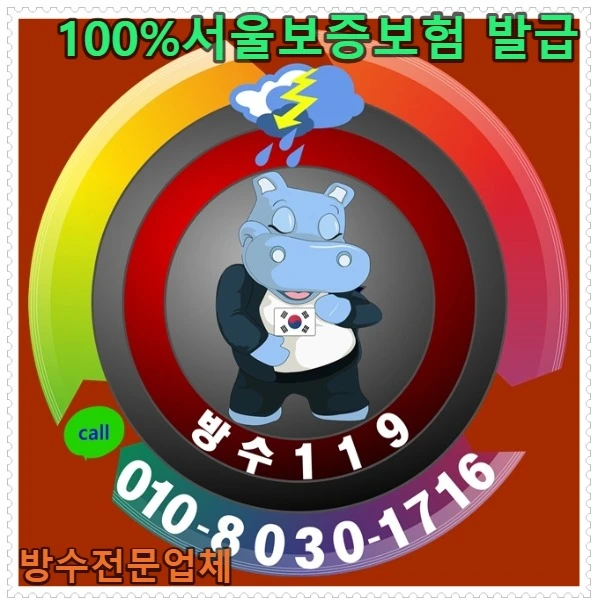 20260816125450_a410a2db.webp