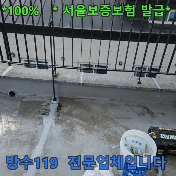 20260816125805_294e6cc4.webp