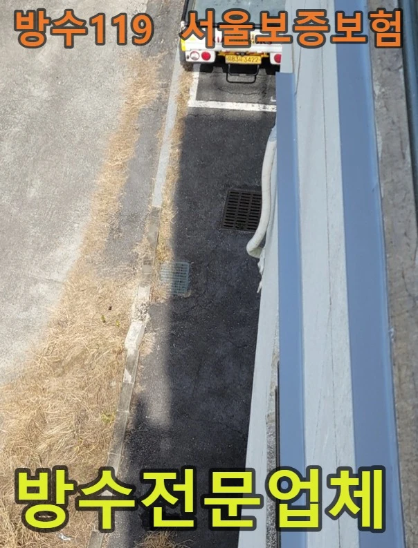 20260816131603_3d017968.webp