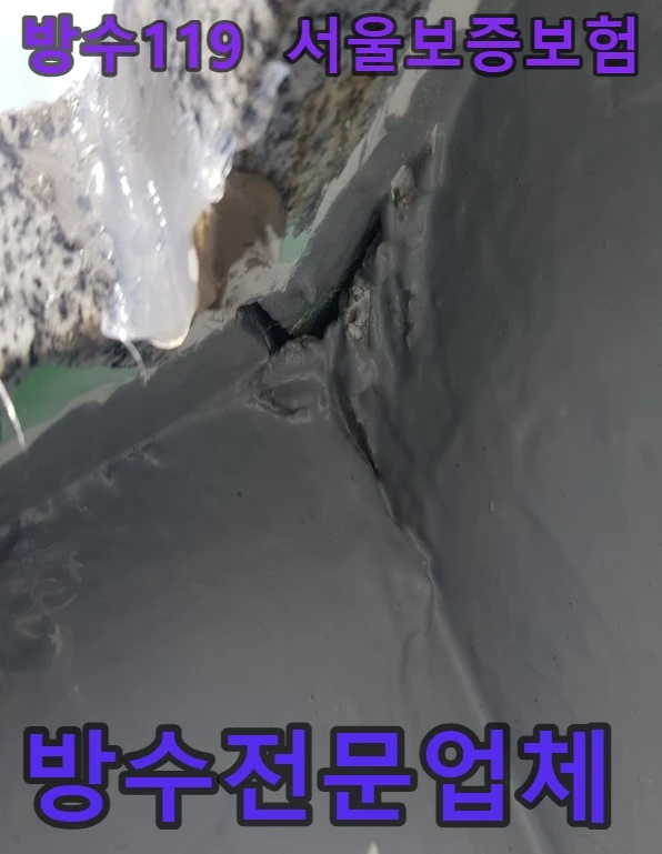 20260816131755_4e528214.webp