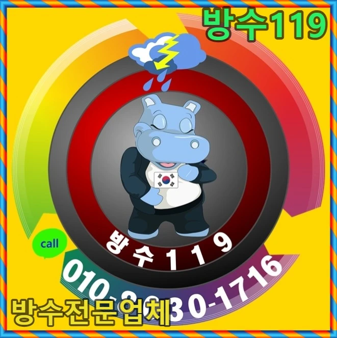 20260816132437_c8ef4cac.webp