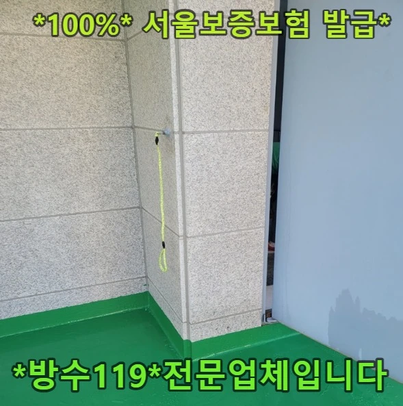20260817153612_a2bd39b8.webp