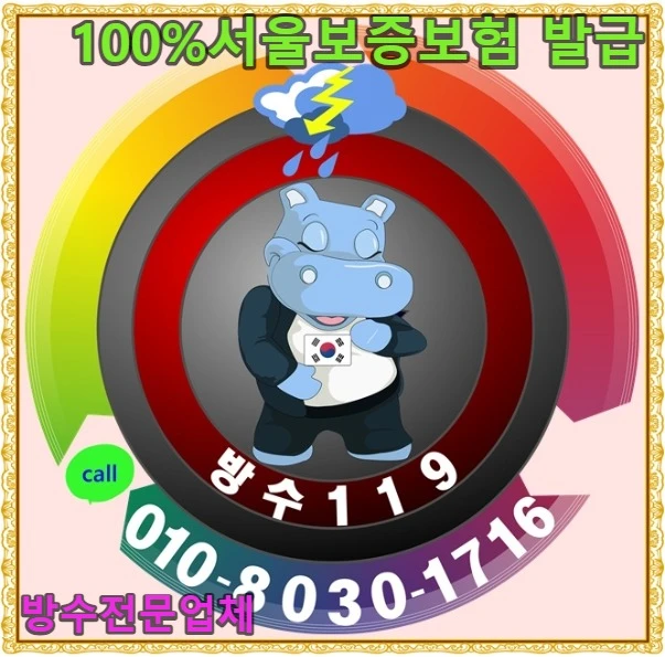 20260817154341_04ad23d7.webp