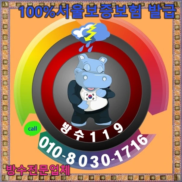20260817154419_a0c09b0a.webp