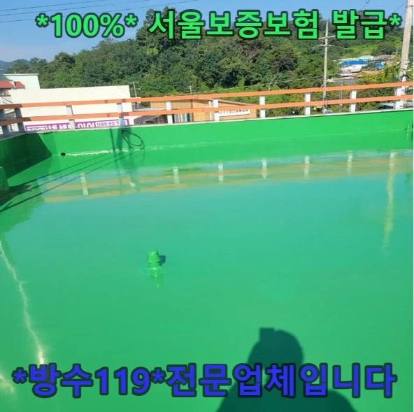 20260817154420_ed40fc1e.webp