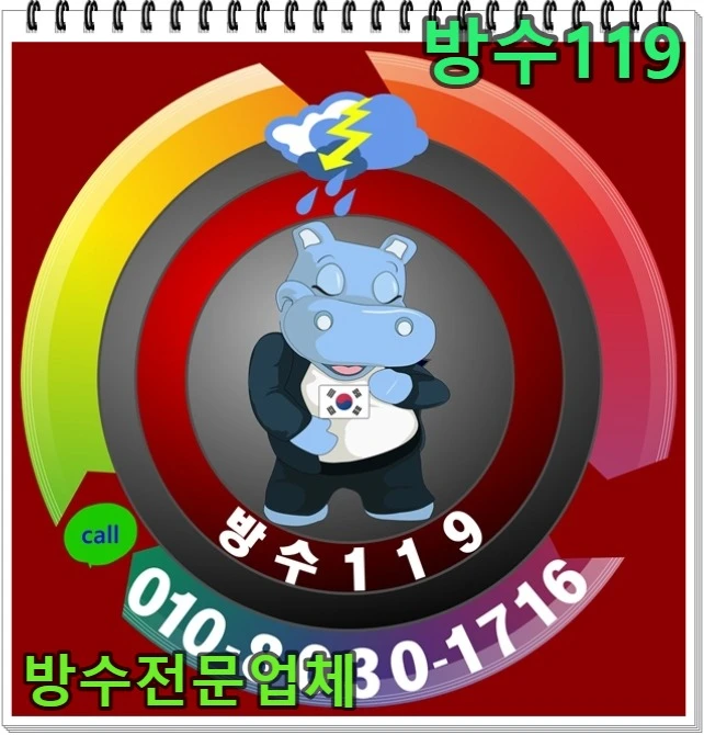 20260817160155_1fd774df.webp