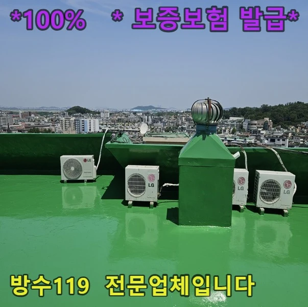 20260817161952_52ab01e6.webp