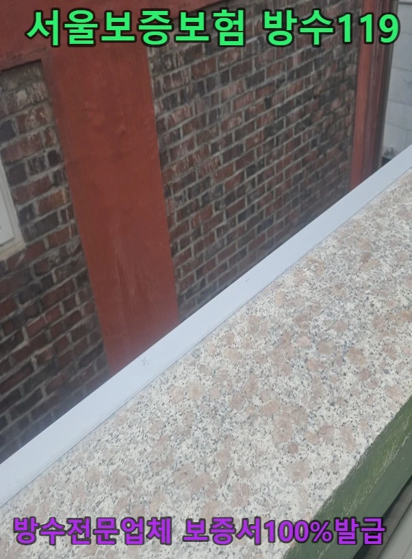 20260817161952_f4623e6f.webp