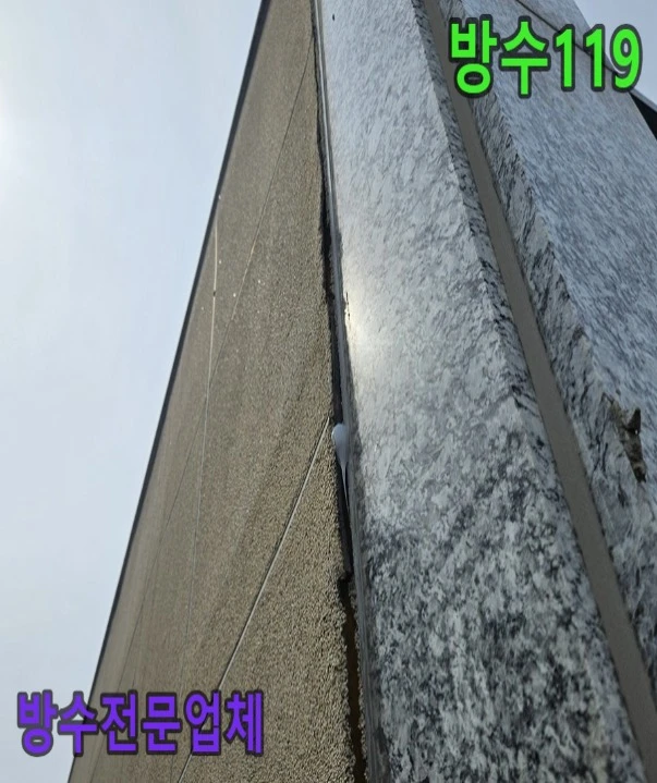 20260817164409_fee2915b.webp