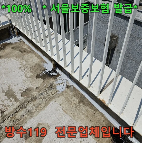 20260818181249_4925ac92.webp