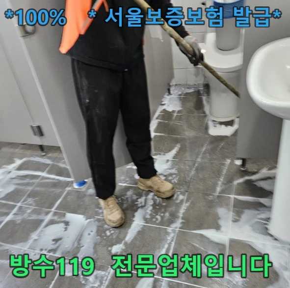 20260818183209_a417c738.webp