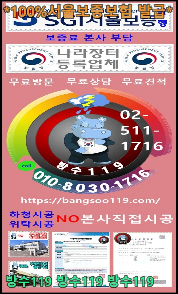 20260818184105_ca3b3d98.webp