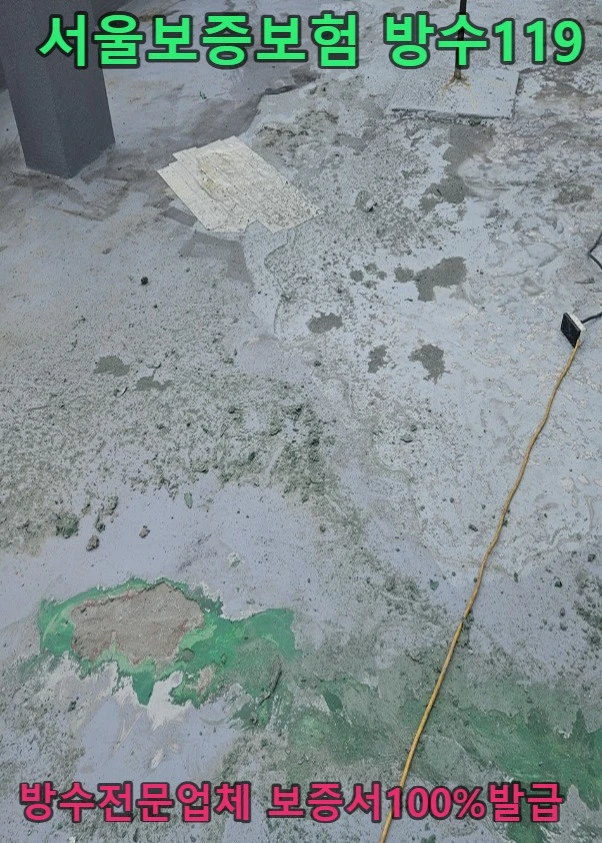 20260818184756_5f462c04.webp
